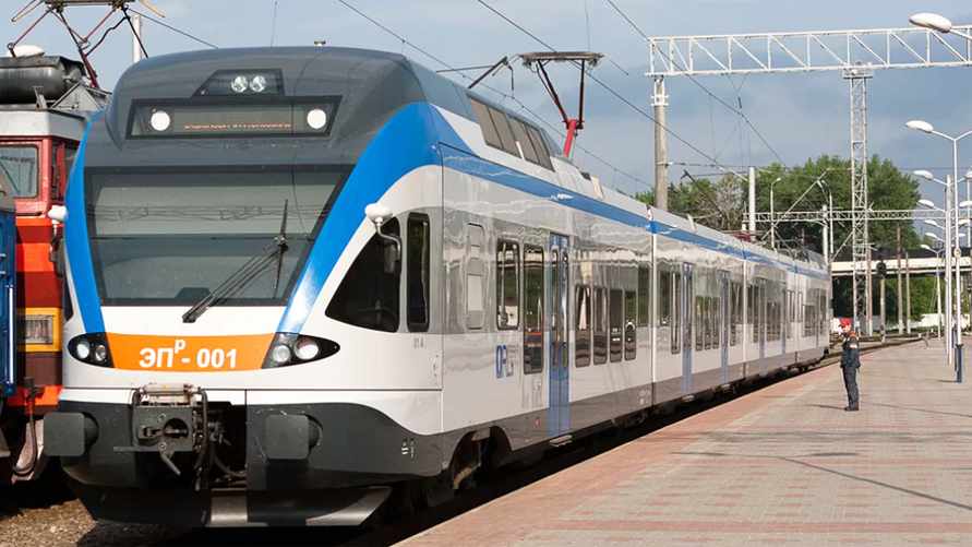 Фото иллюстрационное