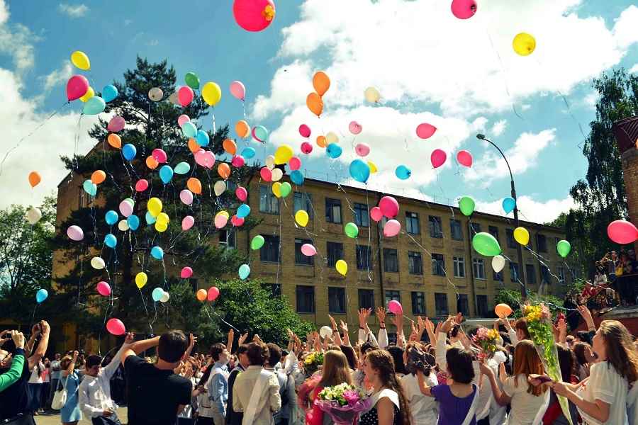 Фото иллюстрационное