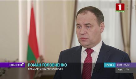В Совмине объявили об изменении госрегулирования цен в Беларуси. Что хотят «стимулировать»?
