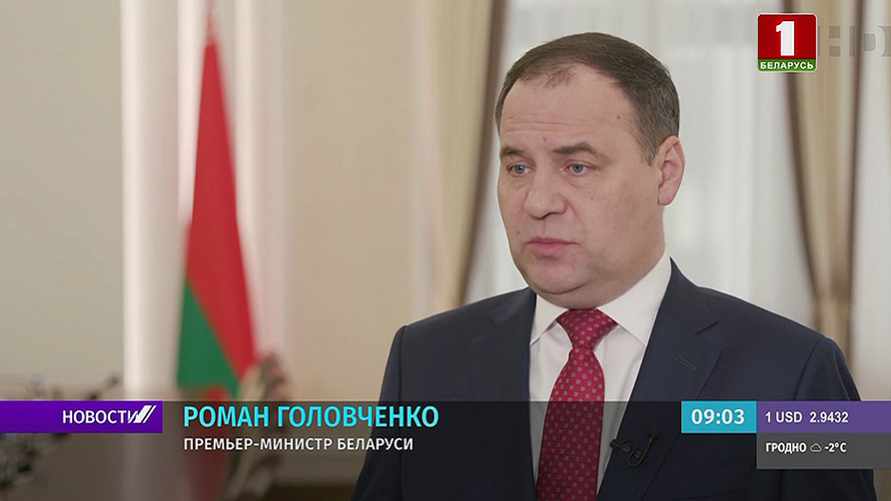 В Совмине объявили об изменении госрегулирования цен в Беларуси. Что хотят "стимулировать"?