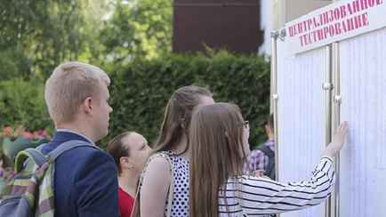 В Беларуси началась регистрация на ЦТ. В Минобразования рассказали, где абитуриентам забирать пропуска