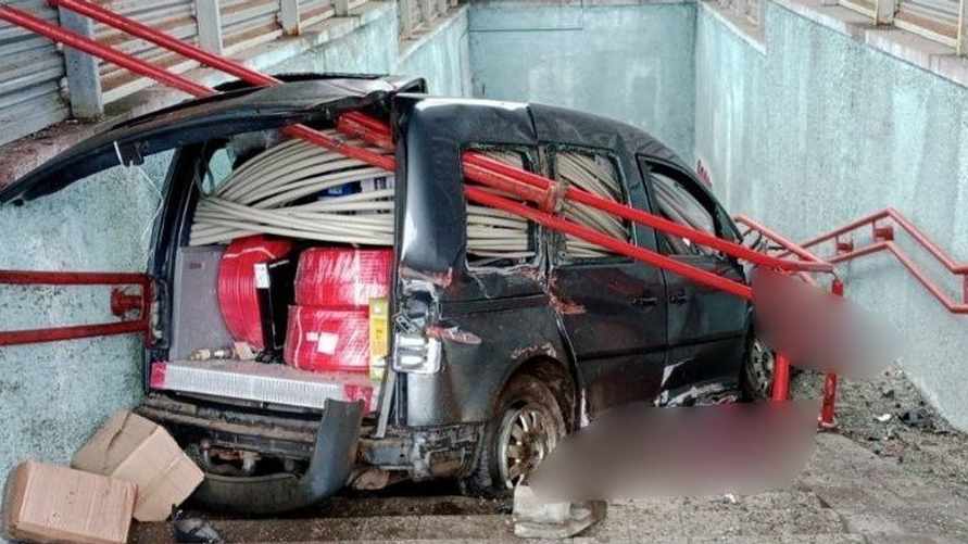 Фото: МВД Беларуси