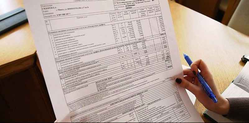 Фото: БЕЛТА