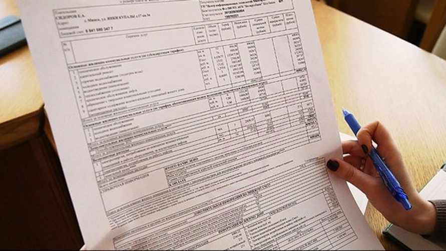 Фото: БЕЛТА