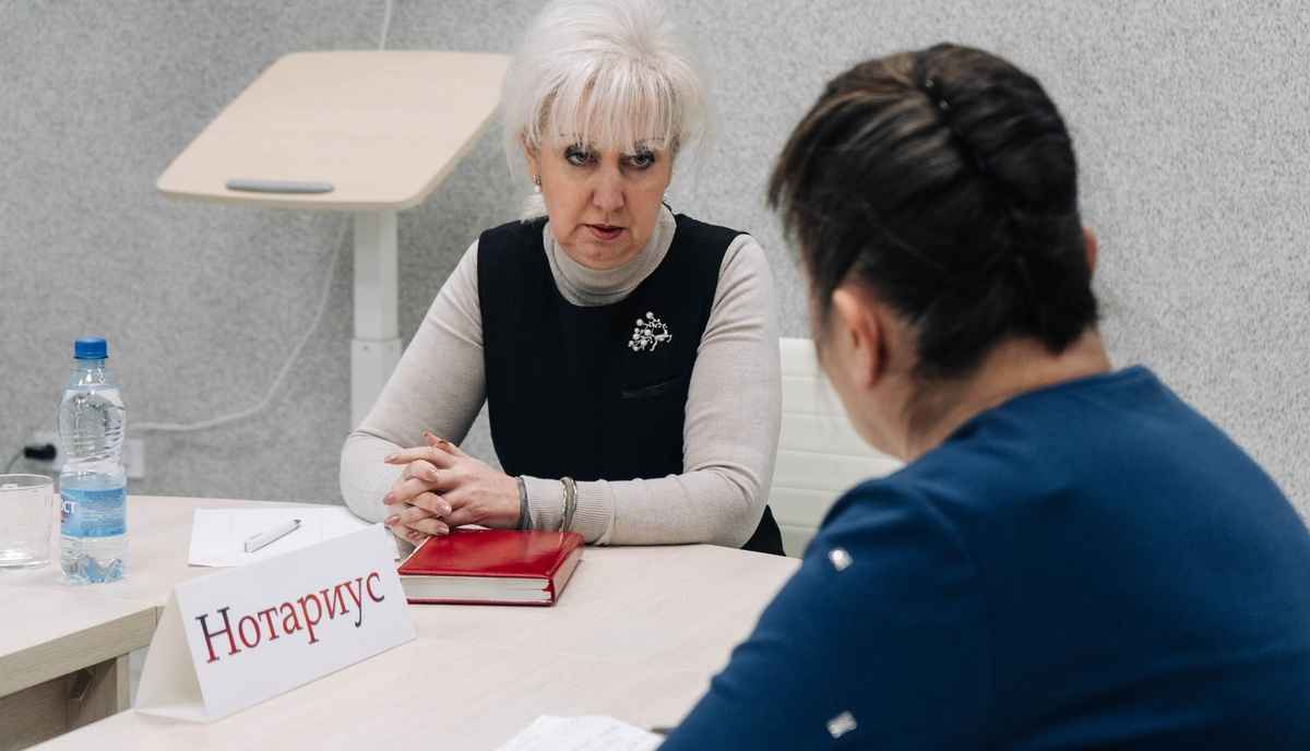 Иллюстрированное фото/belnotary.by