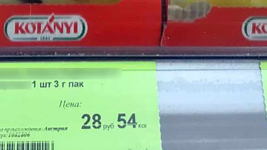 Фото с сайта Onliner