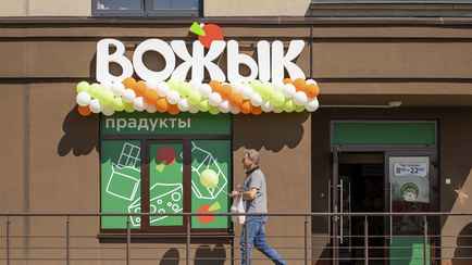 В Беларуси открылась новая сеть дискаунтеров «Вожык». Что продают?