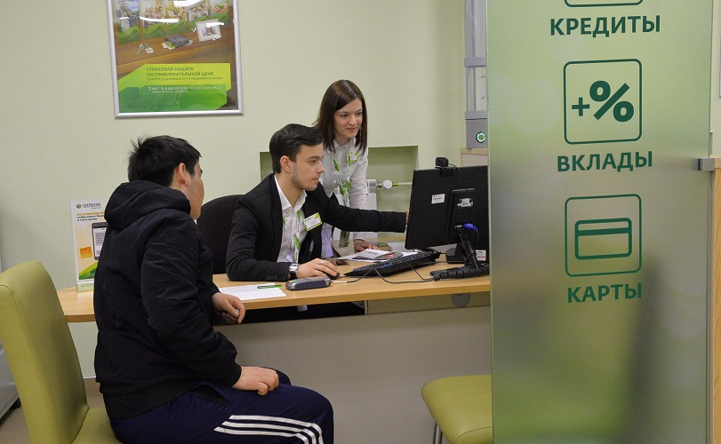 Belarusian banks began to reduce interest rates on loans