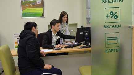 Белорусские банки начали снижать ставки по кредитам