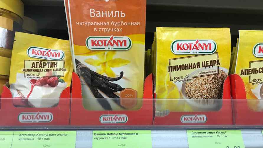 Фото с сайта Onliner