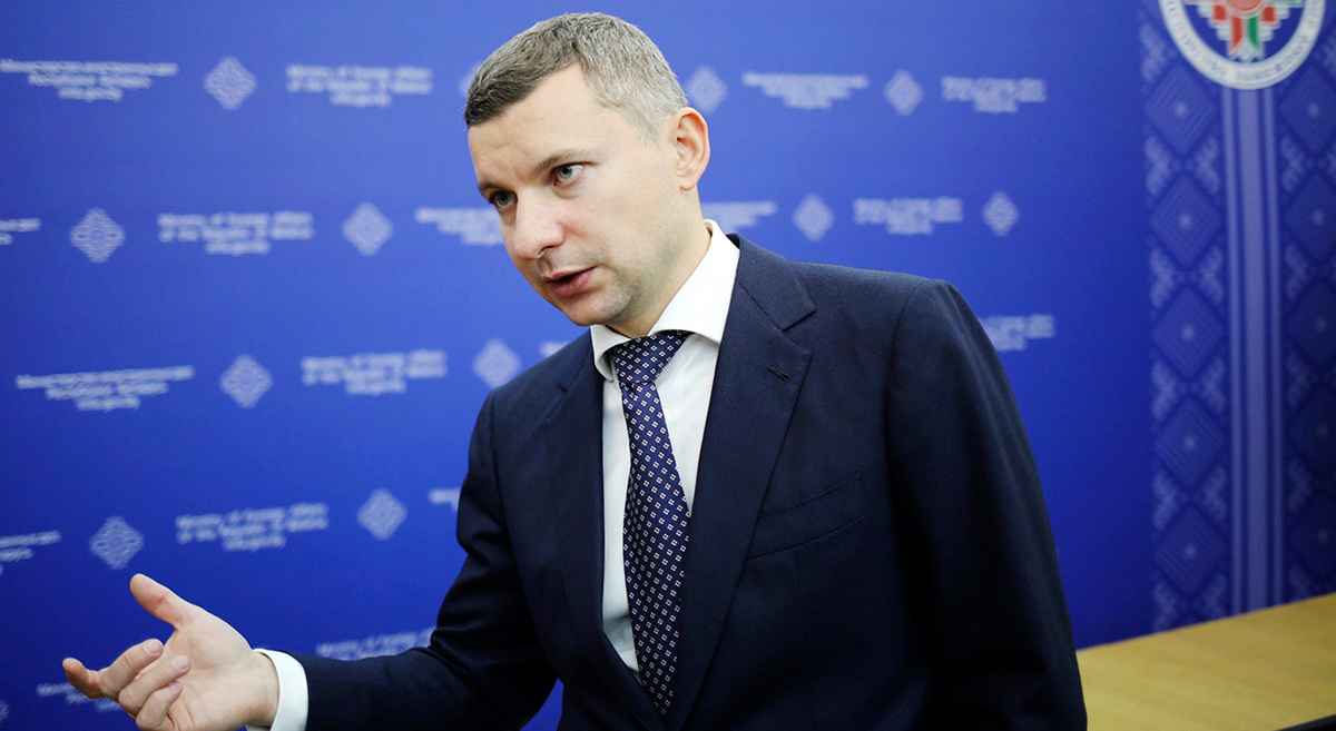 Фото: соцсети