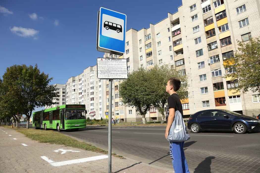 До 37 рублей. С 1 июля белорусских школьников могут оштрафовать. За что?