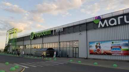 «За грубейшие нарушения» — КГК изъял 2 тонны продуктов в магазинах «Евроторга» на Брестчине