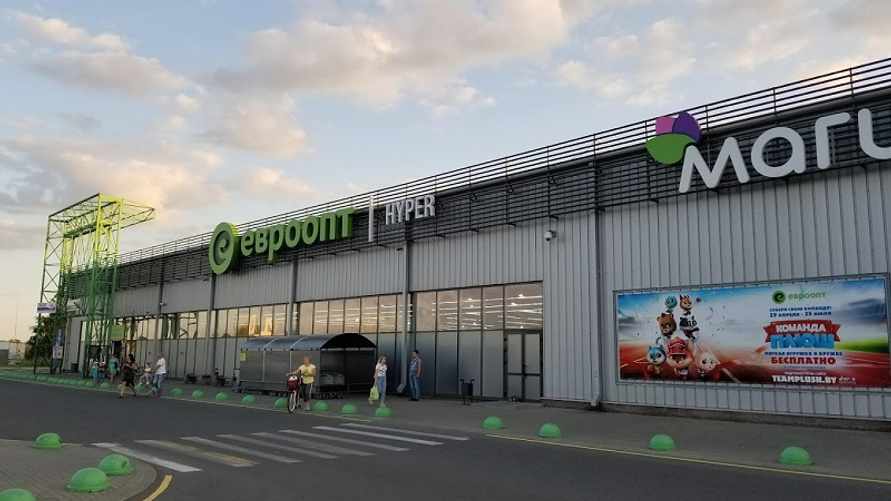 Фото иллюстрационное