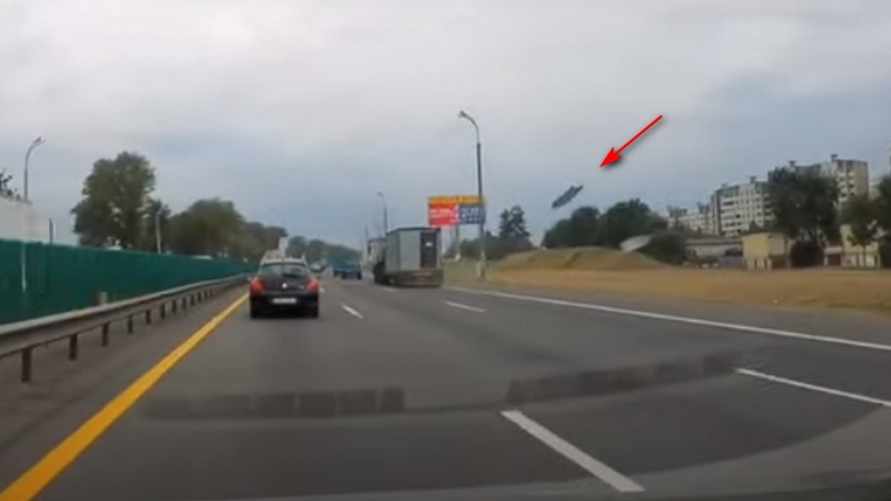 Скриншот с видео