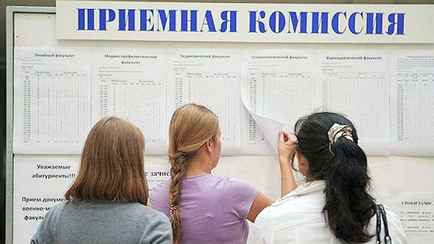 Как белорусским абитуриентам подать документы сразу на несколько специальностей? В Минобразования рассказали о «нюансах»