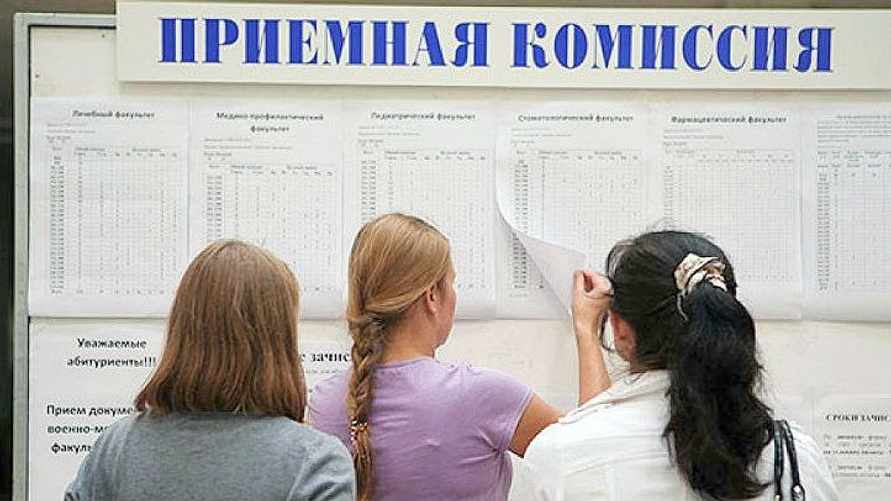 Фото с сайта gazeta-rybinsk.ru