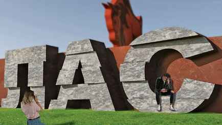 Парковка и фотозона. Что пообещали чиновники создать возле фигуры зубра на трассе М1?