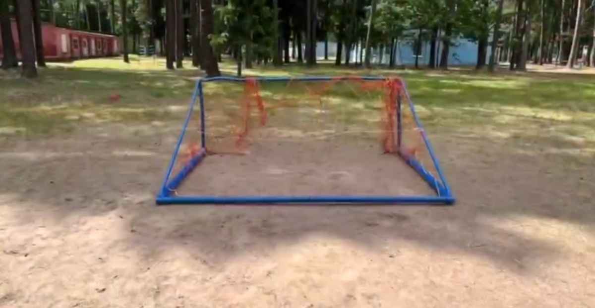 Скриншот с видео