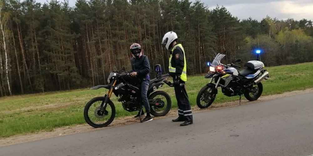 Фото: onliner.by