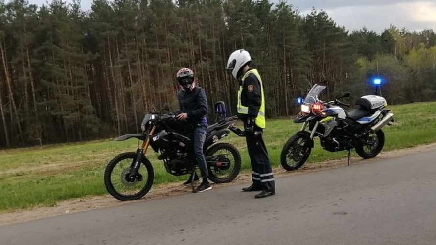 Фото: onliner.by