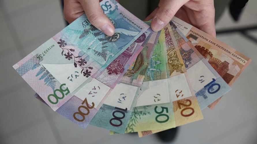 Фото иллюстрационное