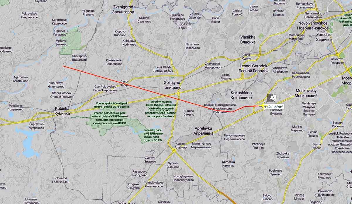 Самолет Путина покинул Москву