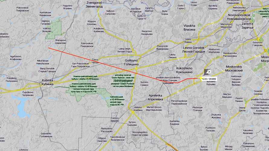 Самолет Путина покинул Москву