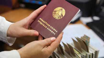 Изменится ли дата увольнения белоруса, если он заболел? Ответили в Минтруда