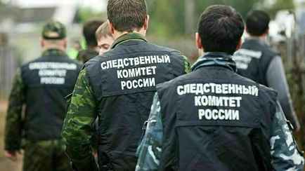 Следственный комитет РФ открыл филиал в Беларуси