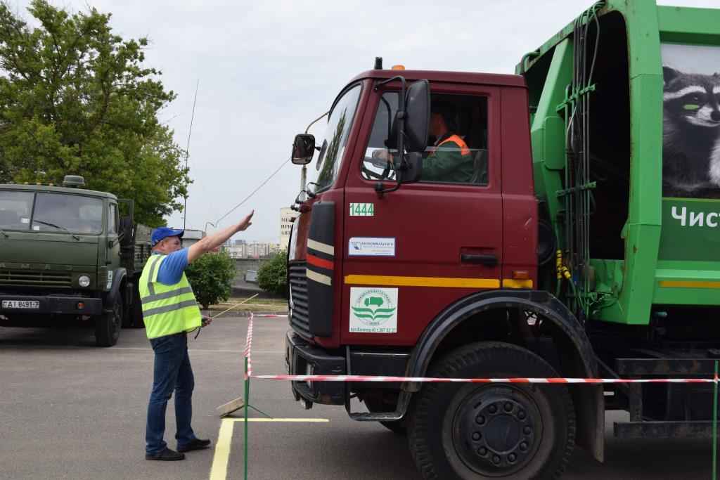 ????????????????????????????????????