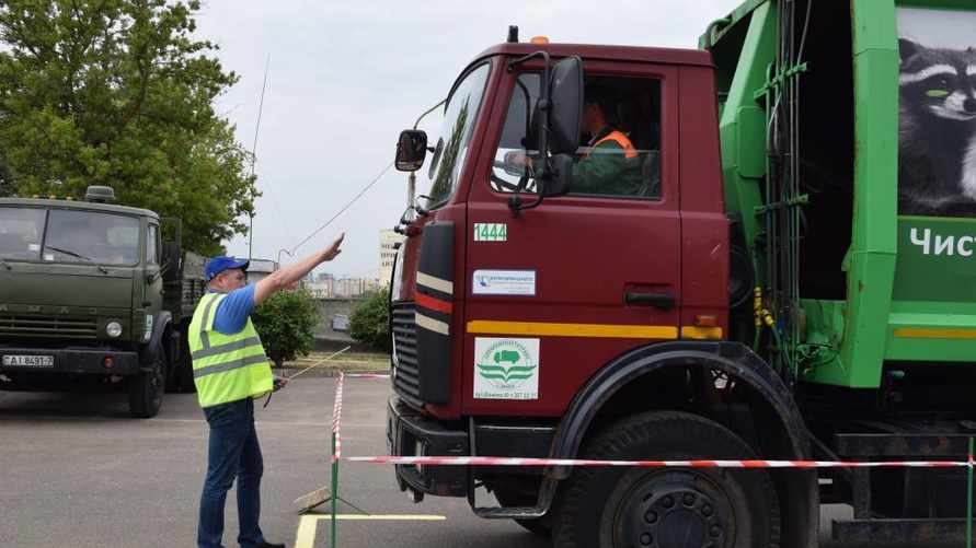 ????????????????????????????????????