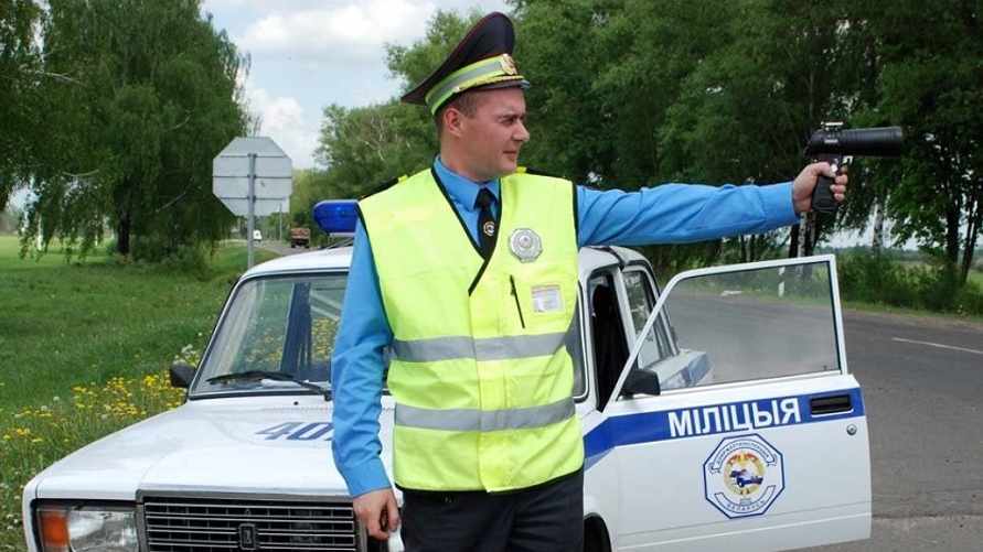 Фото иллюстрационное