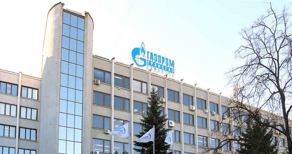 Фото: Центральный офис ОАО «Газпром трансгаз Беларусь» в Минске