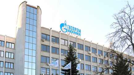 В Минске приговорили к тюрьме трёх топ-менеджеров дочки «Газпрома»