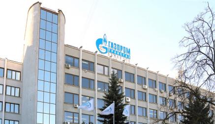В Минске приговорили к тюрьме трёх топ-менеджеров дочки «Газпрома»