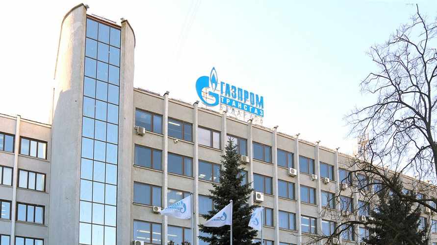 Фото: Центральный офис ОАО «Газпром трансгаз Беларусь» в Минске