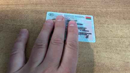 Когда белорусских должников могут ограничить в праве управлять автомобилем, рассказали в суде