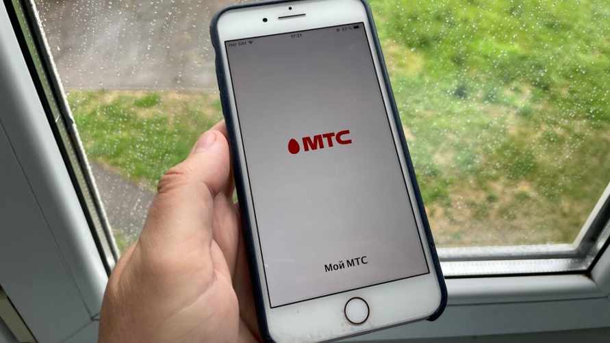 Фото: Телеграф