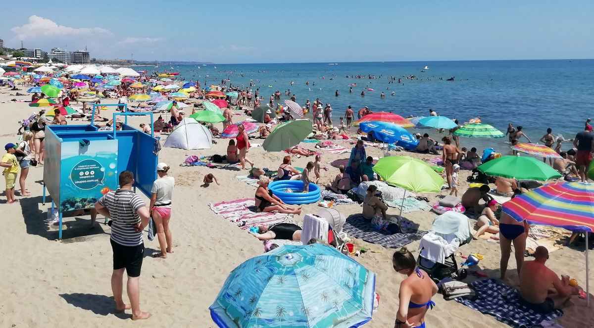 Фото: Телеграф