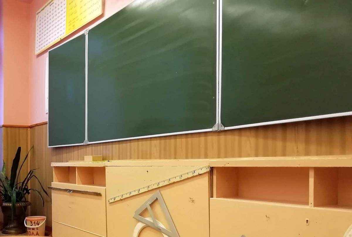 Фото: Телеграф