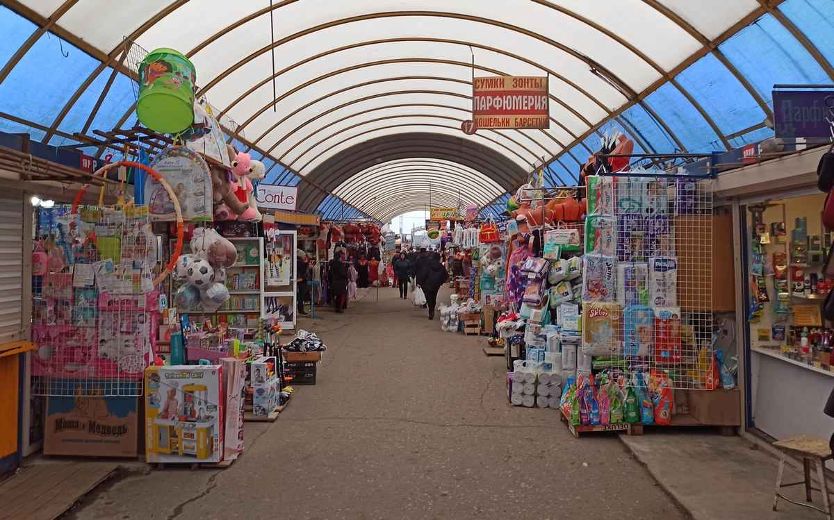 Фото: Телеграф