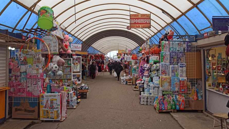 Фото: Телеграф