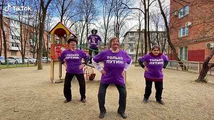 В Москве предложили использовать пенсионеров и детей вместо ПВО. Это как?