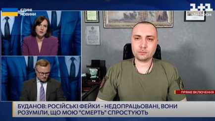 Буданов заявил, что Россия ещё не перевезла в Беларусь ядерное оружие