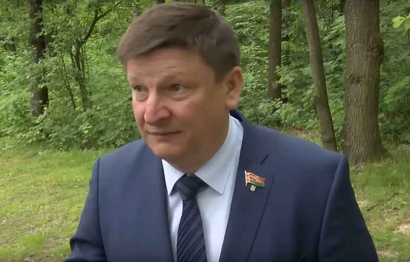 Фото: скриншот видео