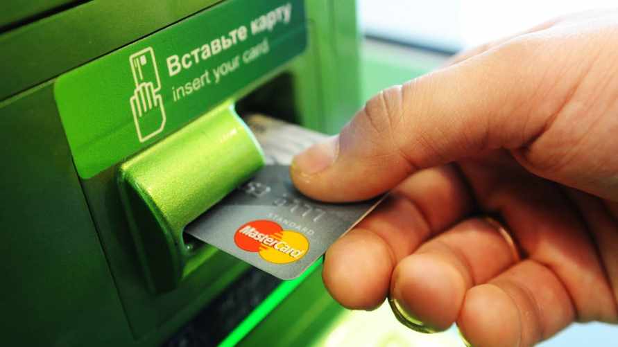 БПЦ предупредил, что Mastercard в Беларуси 13 июня будет работать без перебоев. Зачем сообщил?