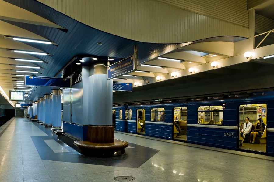 Фото иллюстрационное