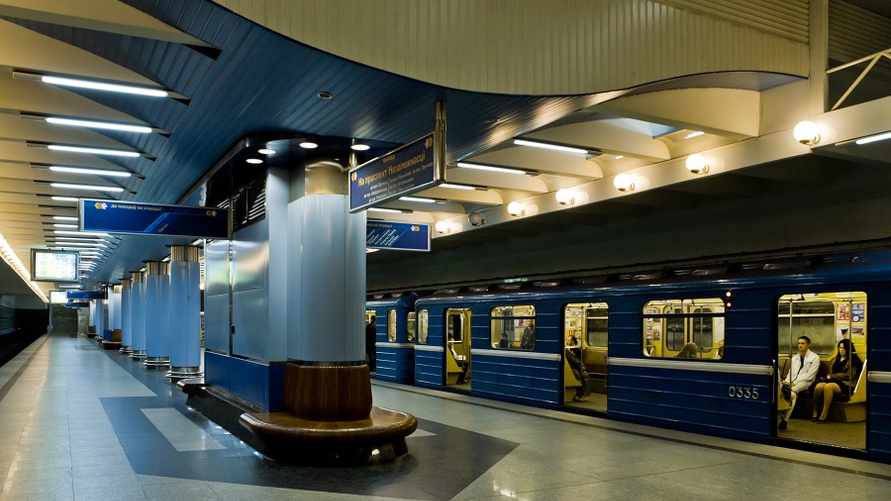 Фото иллюстрационное