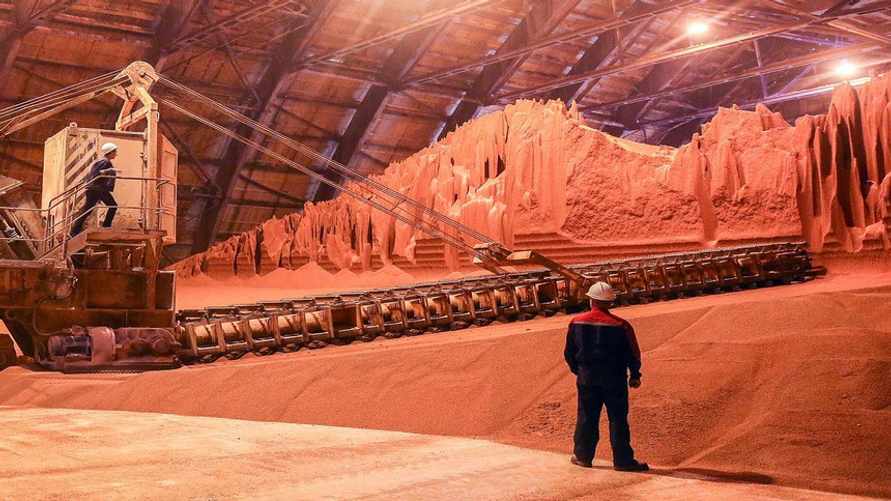 Фото иллюстрационное